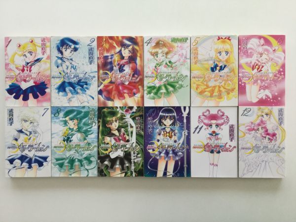 即決》☆新装版 美少女戦士セーラームーン＆ショートストーリー&コード