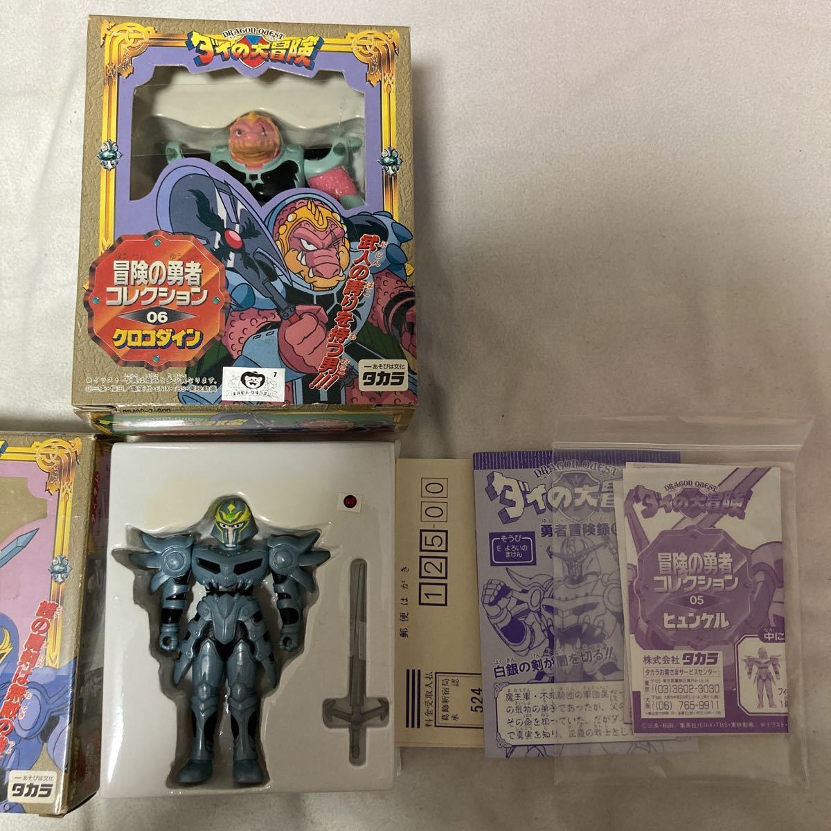 item_image_4