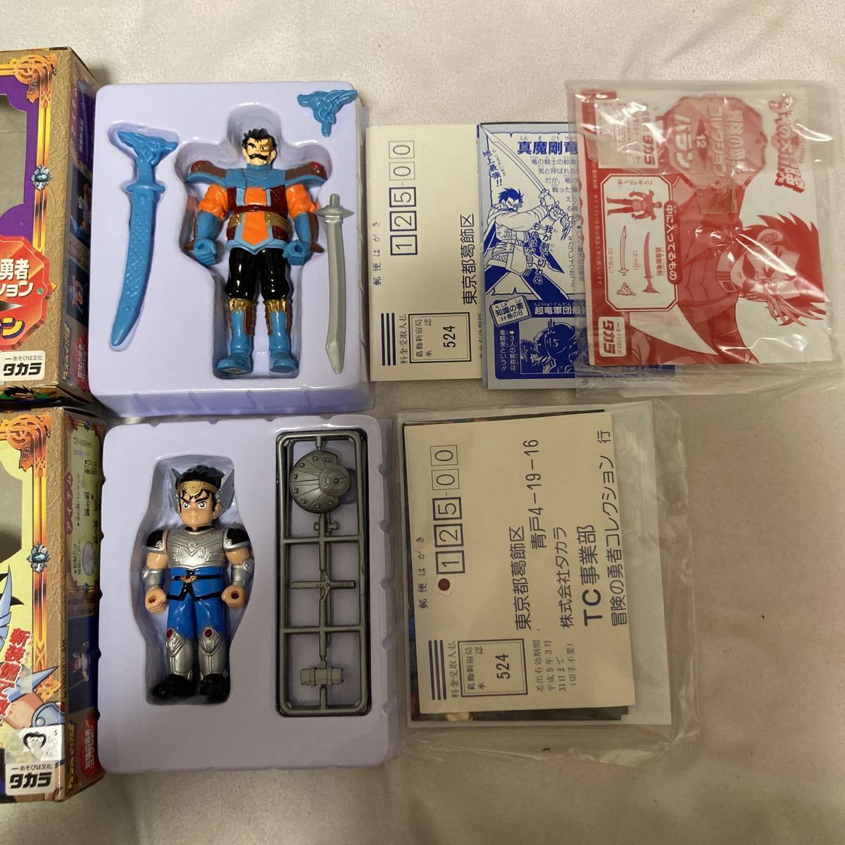 item_image_7