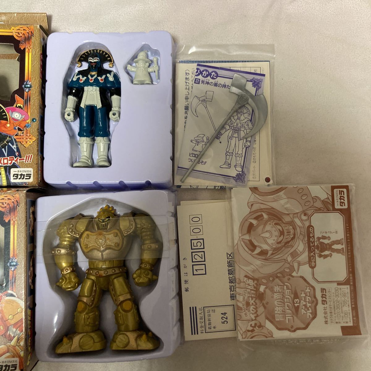 item_image_8