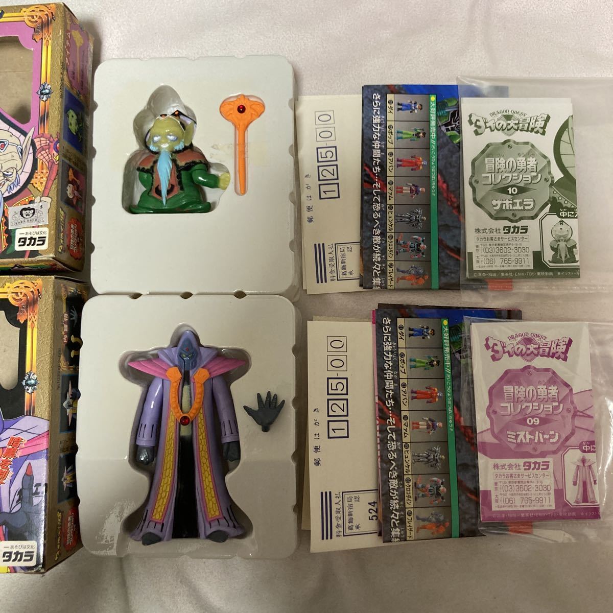 item_image_6