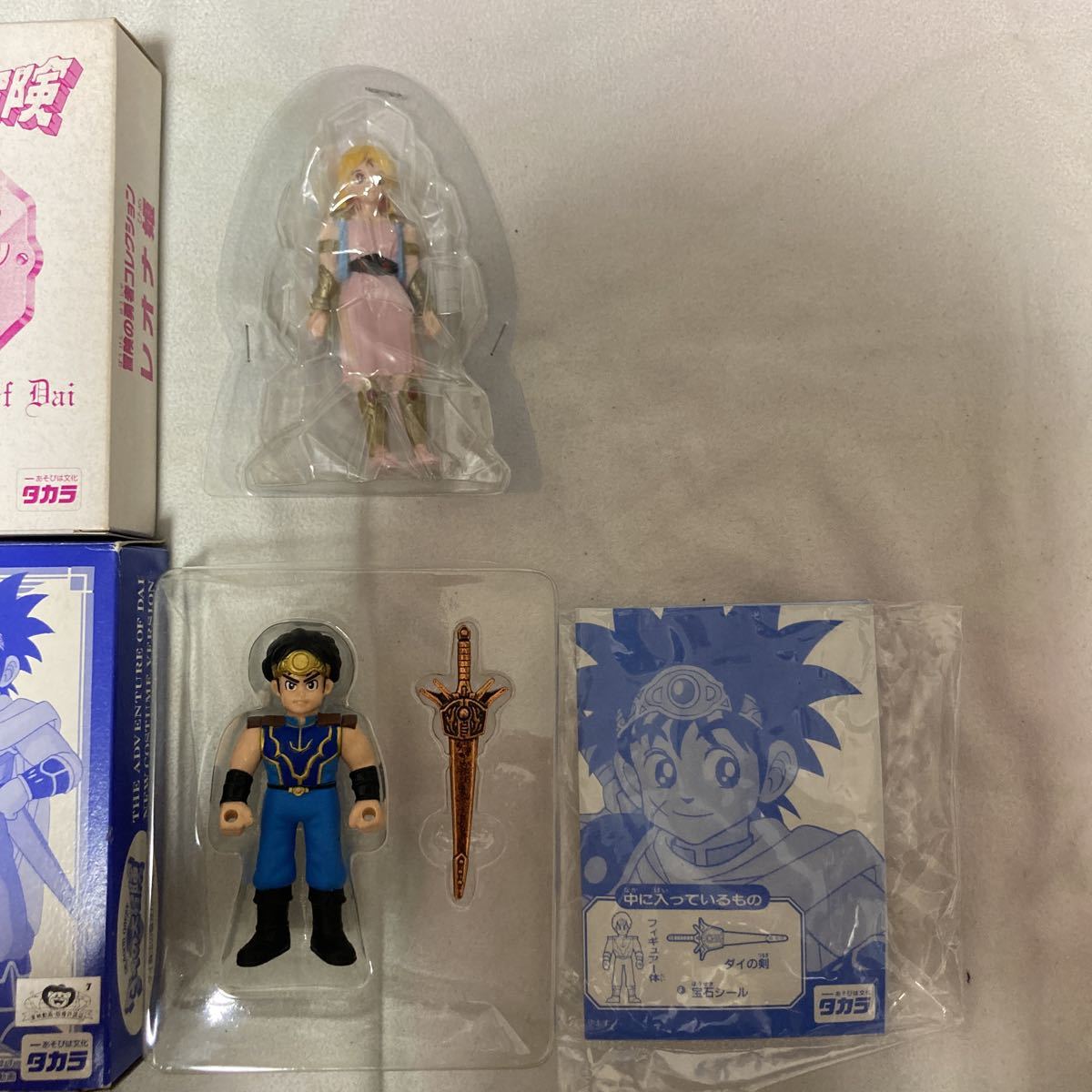 item_image_10