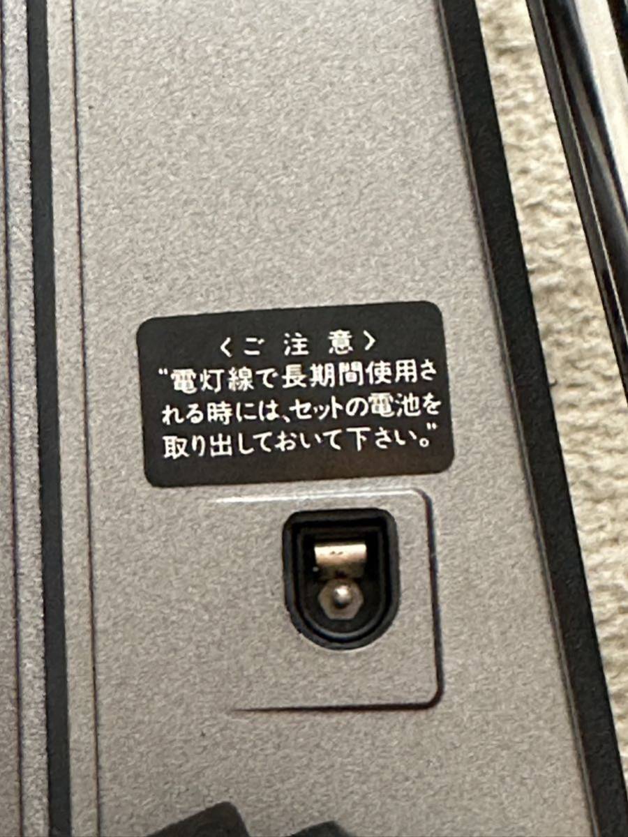 ☆SONY ICB-650ジャンク☆Little John トランシーバー 2ch CB ☆SONY ICB-650ジャンク☆Little John トランシーバー 2ch CB