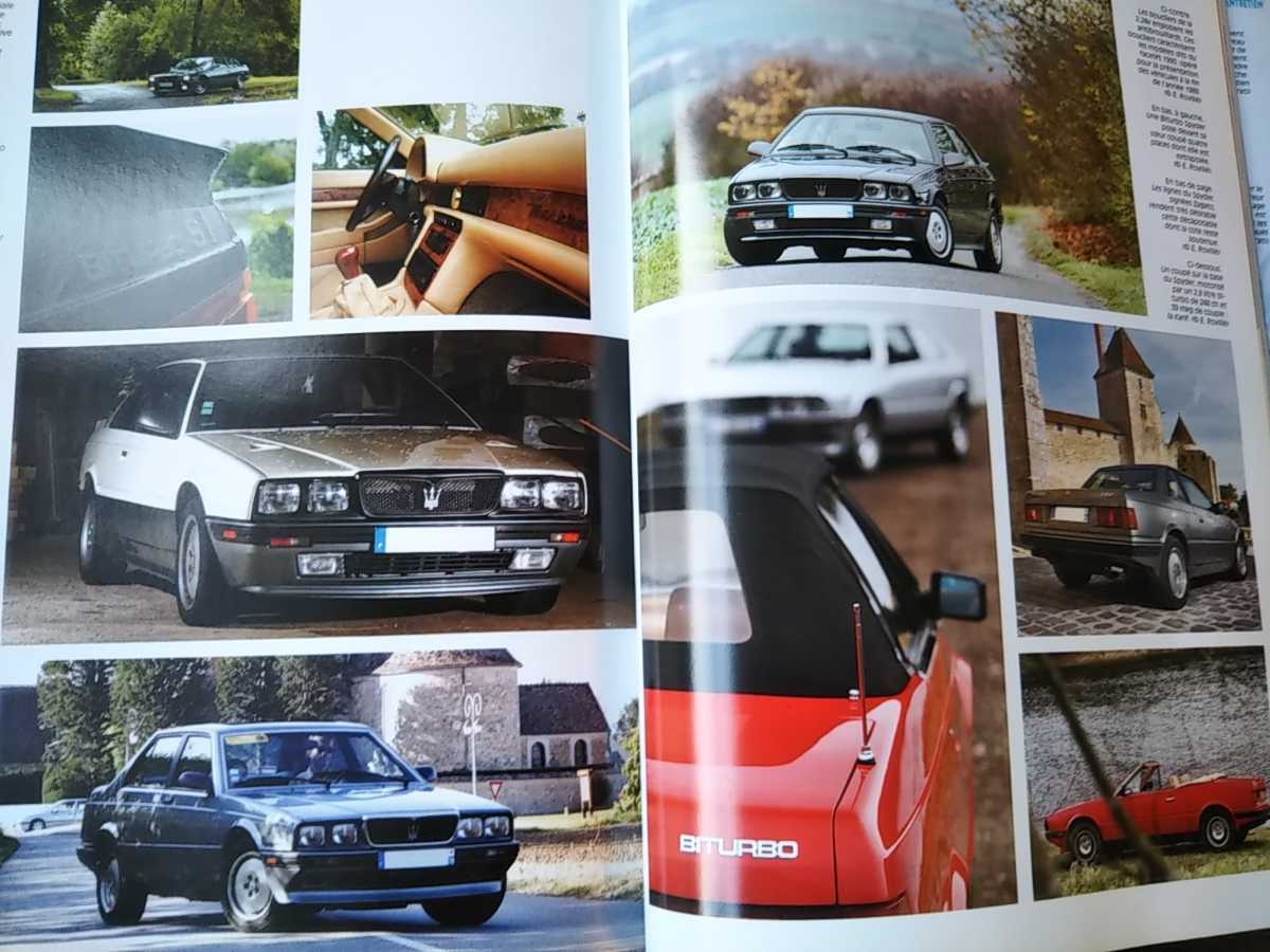  Maserati biturubo materials book@ Ferrari Fiat Alpha Romeo abarth Lancia 