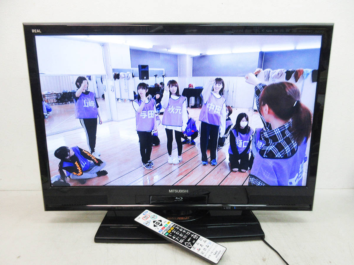 三菱電機 地上デジタル液晶テレビ LCD-32MR2 - 映像機器