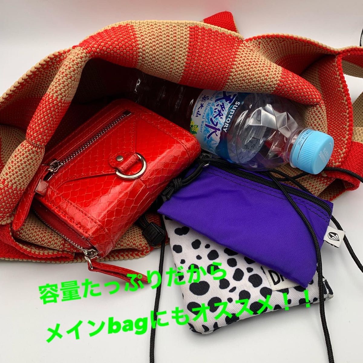 ブルーグリーン　ボーダー　ニットトート bag ハンドバッグ エコバッグ チェックカバン 鞄 ニット バック トートバッグ