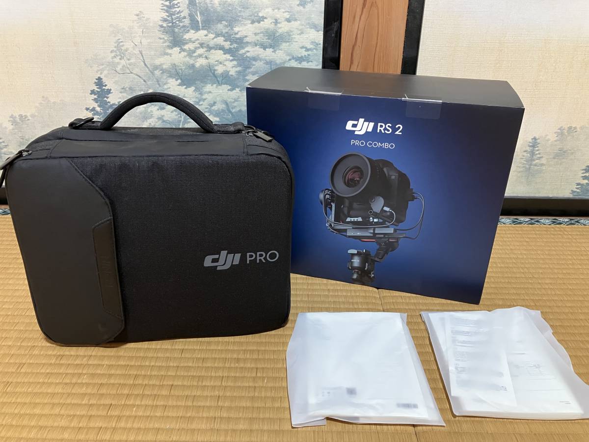 Yahoo!オークション - 【美品】DJI RS 2 Pro Combo, 動画伝送