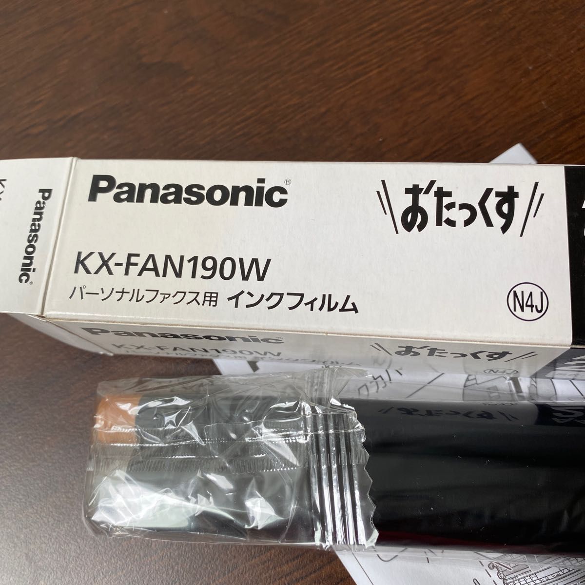 72％以上節約 パナソニック パーソナルファックス おたっくす用 普通紙ファックス用インクフィルム KX-FAN190V 5本入 