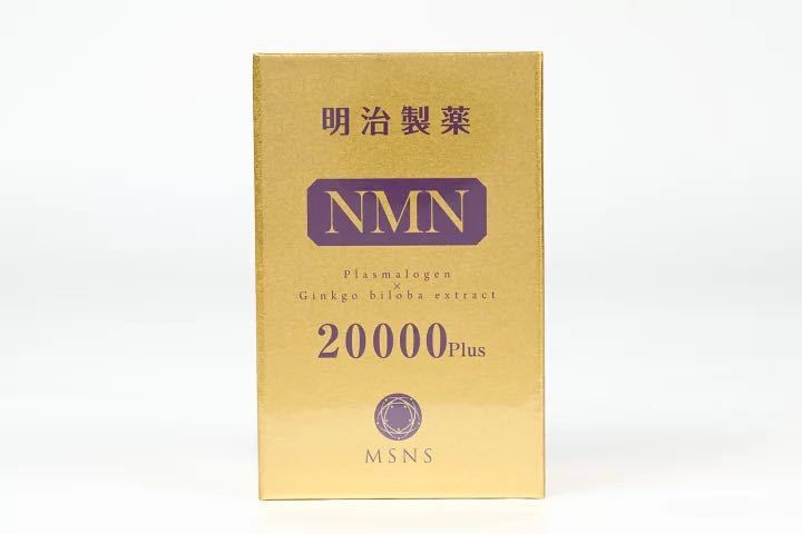 新発売】明治製薬 NMN 20000 Plus【知的健康生活をサポート】 | www