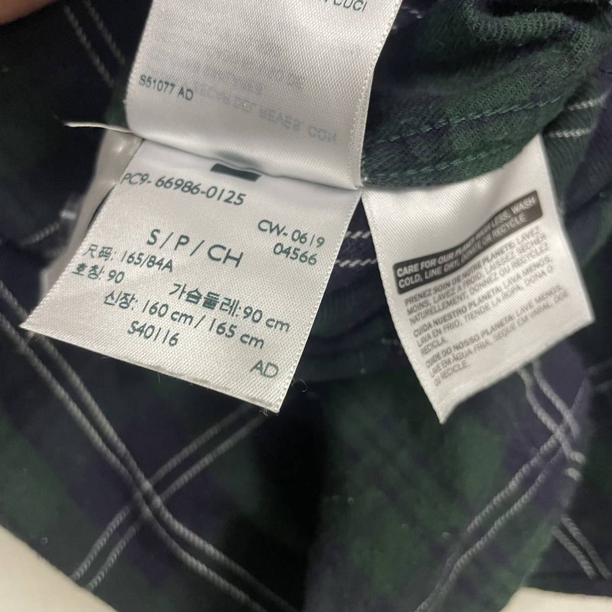 Levi's リーバイス 長袖シャツ ネルシャツ チェックシャツ サイズS グリーン 緑 メンズ トップス 最落なし （B6）_画像7