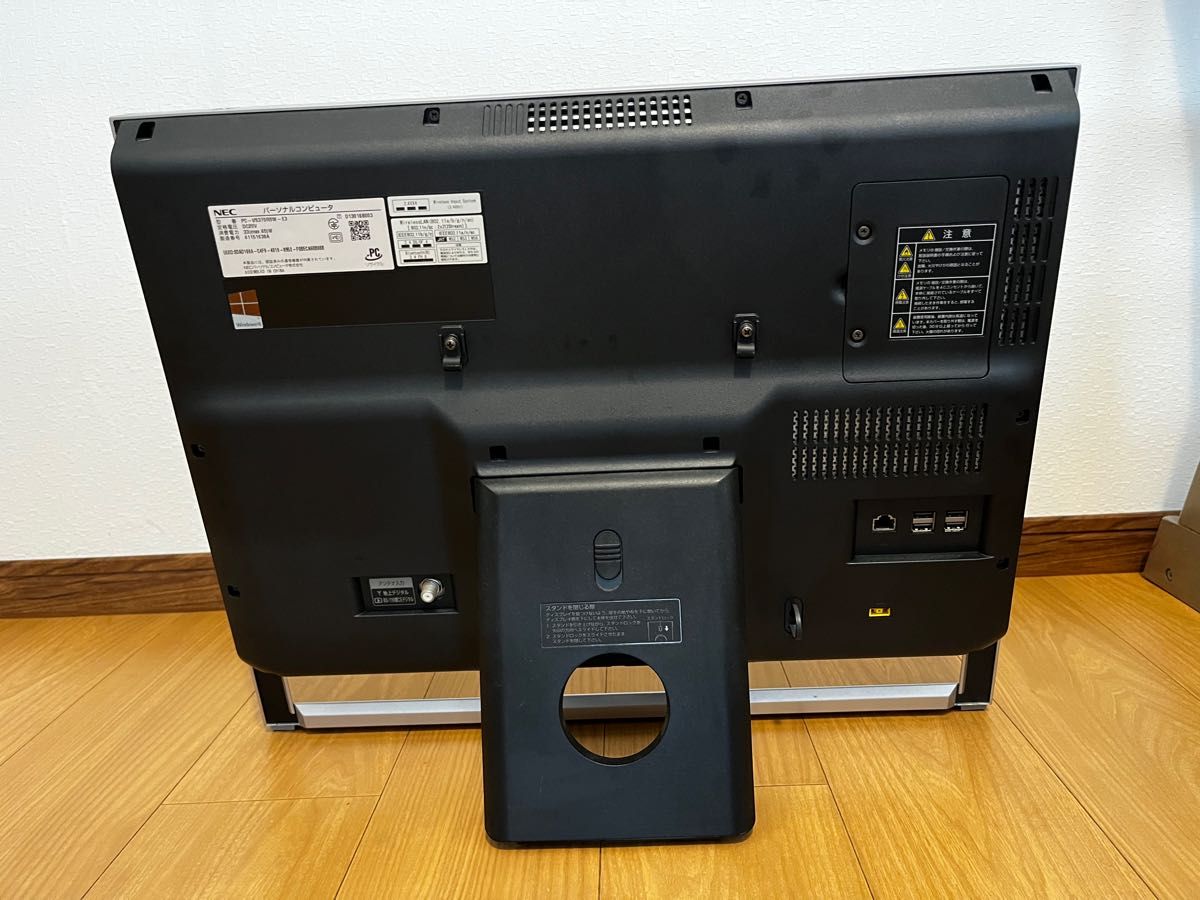 一体型 NEC VALUESTAR N PC-VN370/R SSDに変更済み 一体型パソコン
