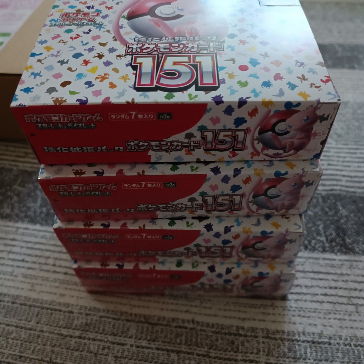 ポケモンカード151 シュリンク付きBOX4BOX シュリンク無し1BOX 計5BOX ポケセンオンライン ヨドバシ トイザらス他