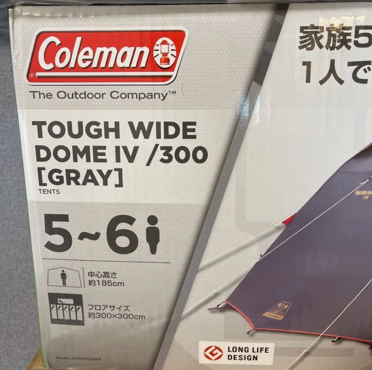 新品未使用】限定グレーカラー Coleman(コールマン) タフワイドドーム