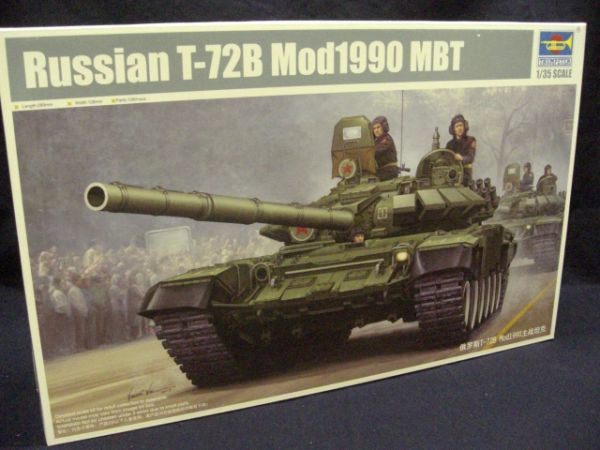 263 05564 tiger mpeta-1/35sobieto army T-72B 710C3