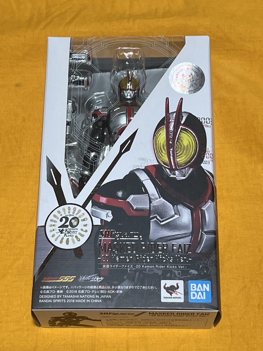S.H.Figuarts フィギュアーツ 仮面ライダーファイズ −20 Kamen Rider
