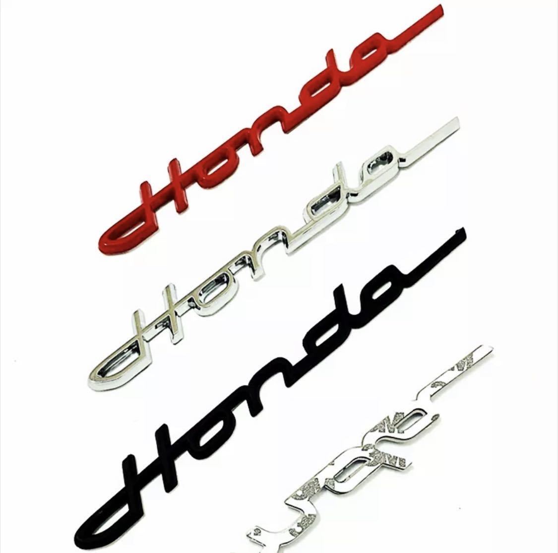 HONDA クラシックエンブレム 2個セット ホンダ ステッカー パーツ アクセサリー 外装品 内装品の画像5