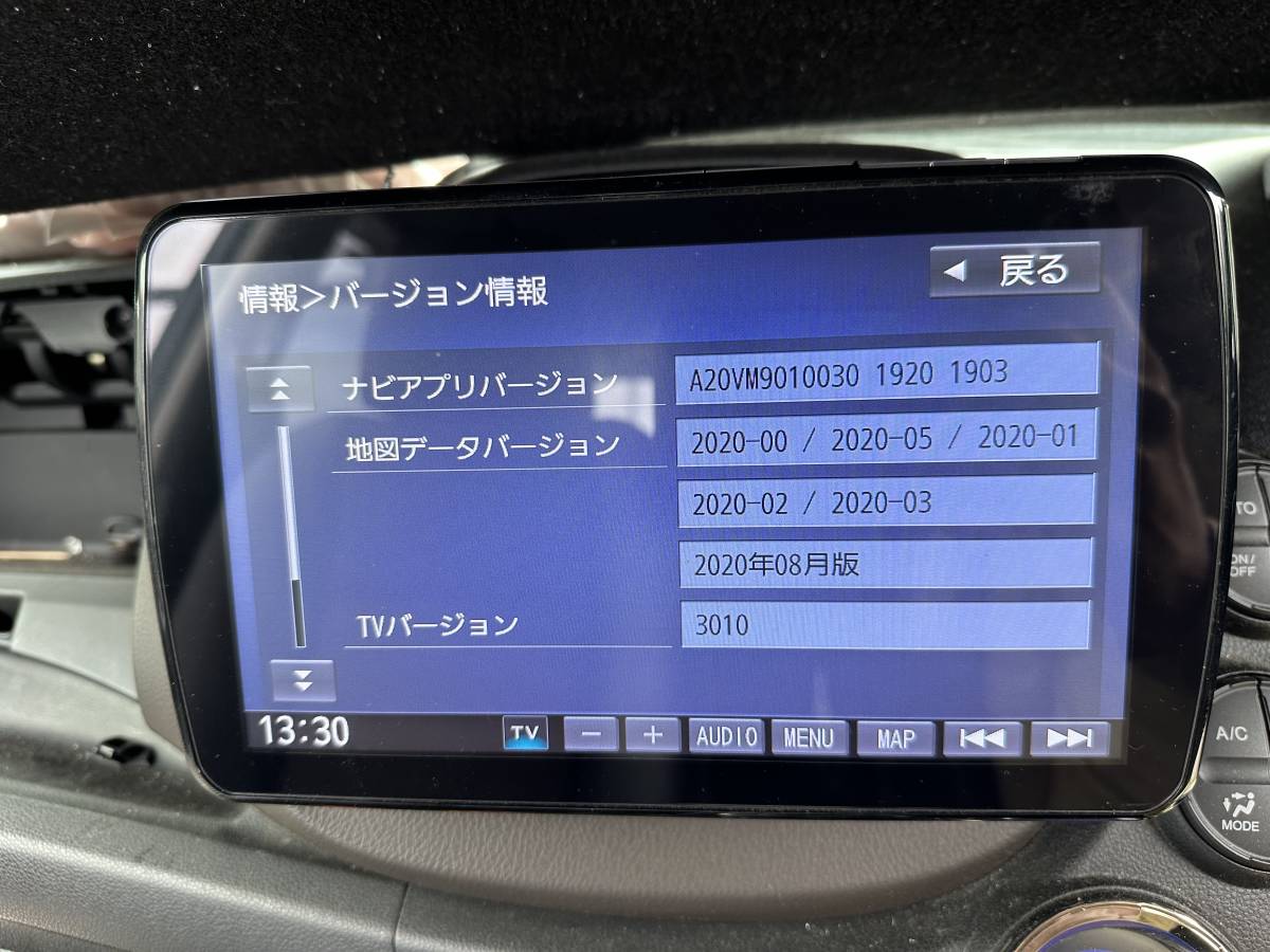 Panasonic パナソニック ストラーダ CN-F1D9VD☆地図データ2020年☆CD