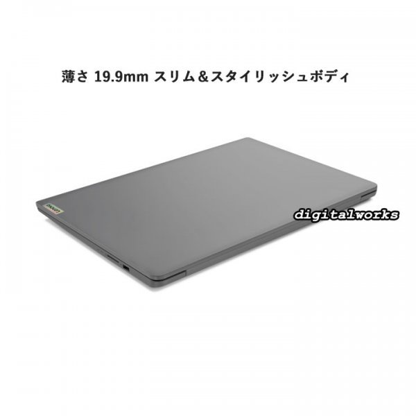 新品即納 領収書可】Lenovo IdeaPad Slim 370i 17.3FHD 超高速10コア