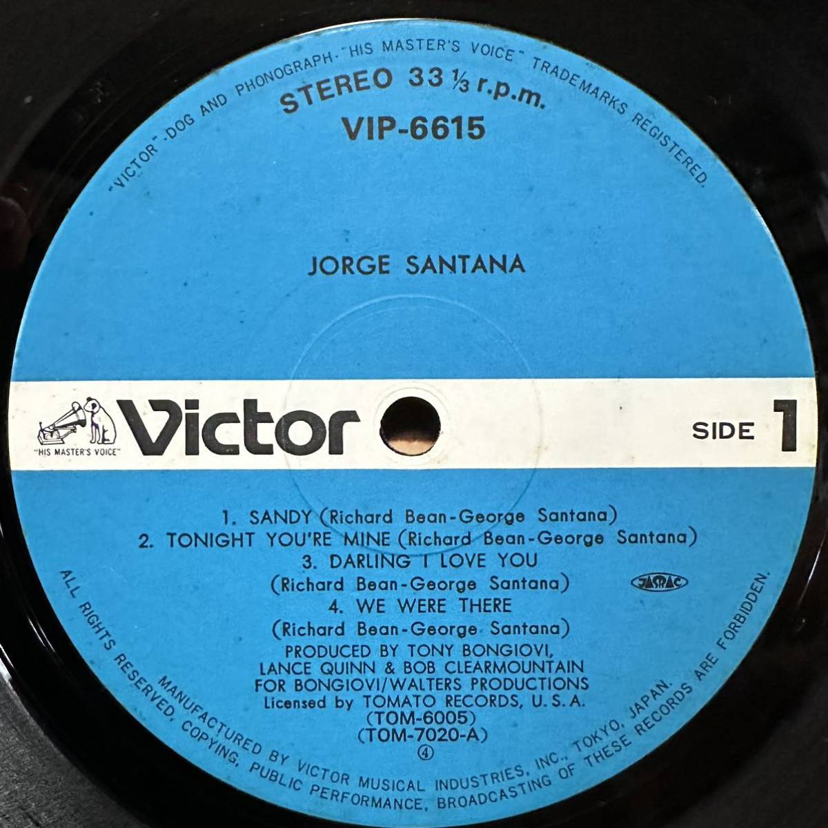 LP 日本盤　ホルヘ・サンタナ JORGE SANTANA / SANDY サンディー_画像5