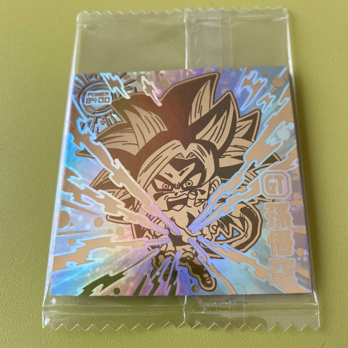 ドラゴンボール超戦士シールウエハース超 超サイヤ人4孫悟空 超1 ドラゴンボール超戦士シールウエハース超 超サイヤ人4孫悟空 超1