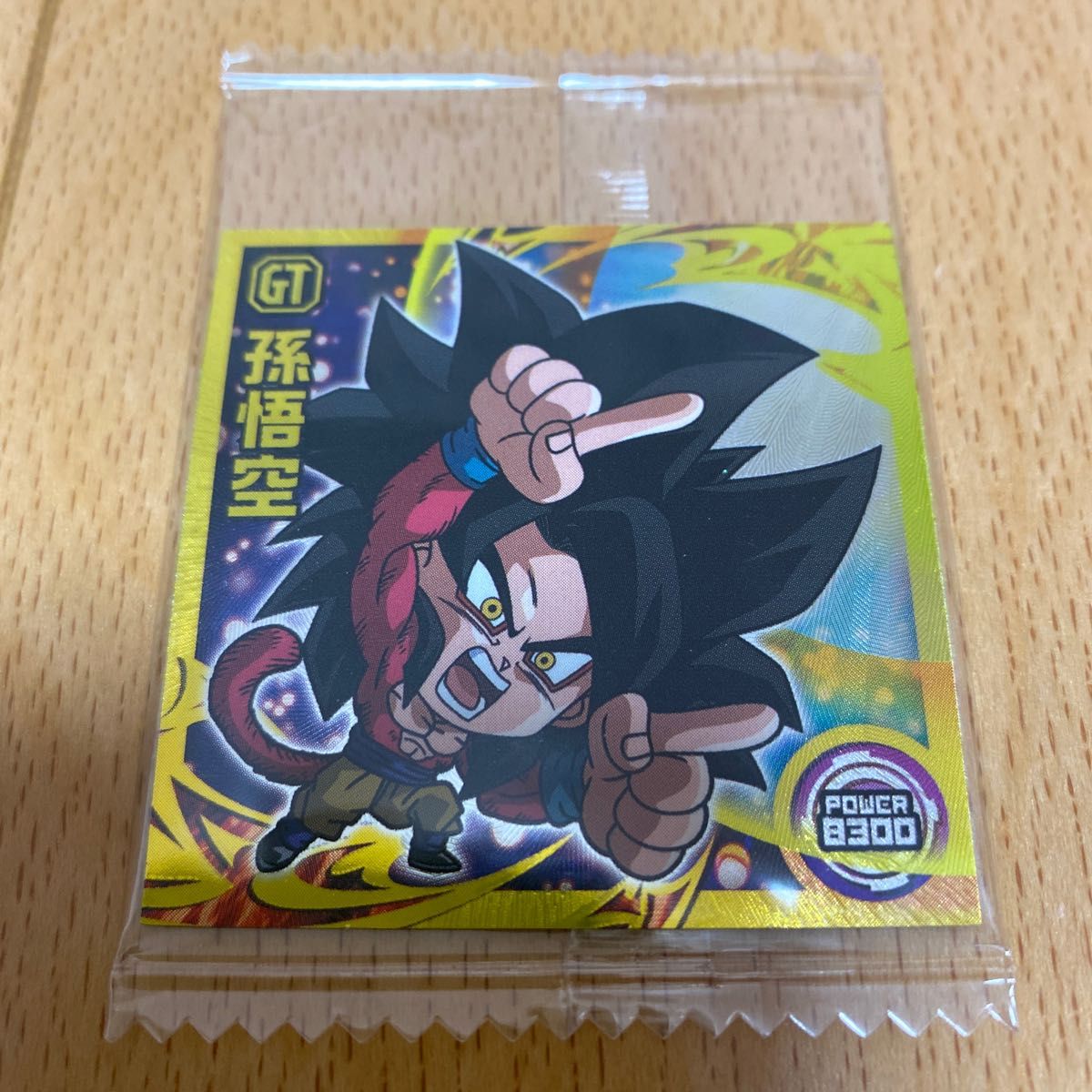 ドラゴンボール超戦士シールウエハース超 奇跡のフュージョン 超 ドラゴンボール超戦士シールウエハース超 奇跡のフュージョン 超