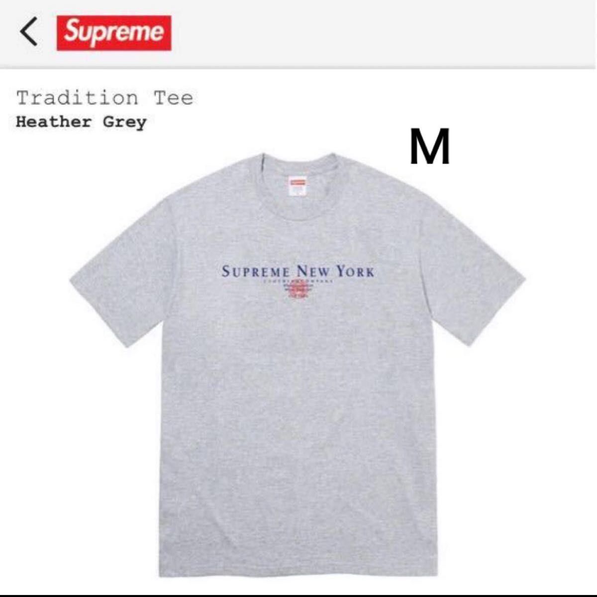 Supreme Tradition Tee