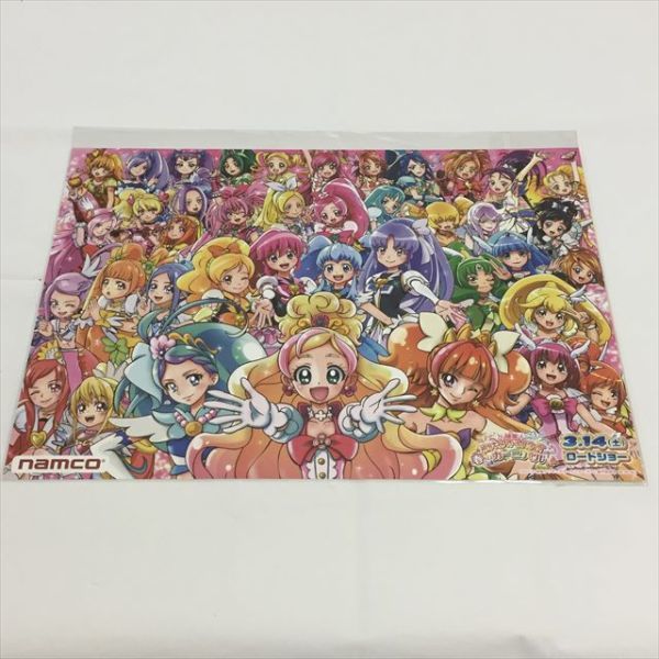 B10656 ◆映画　プリキュアオールスターズ　お風呂　A4サイズ　ポスター 送料180円 ★5点以上同梱で送料無料★_画像1