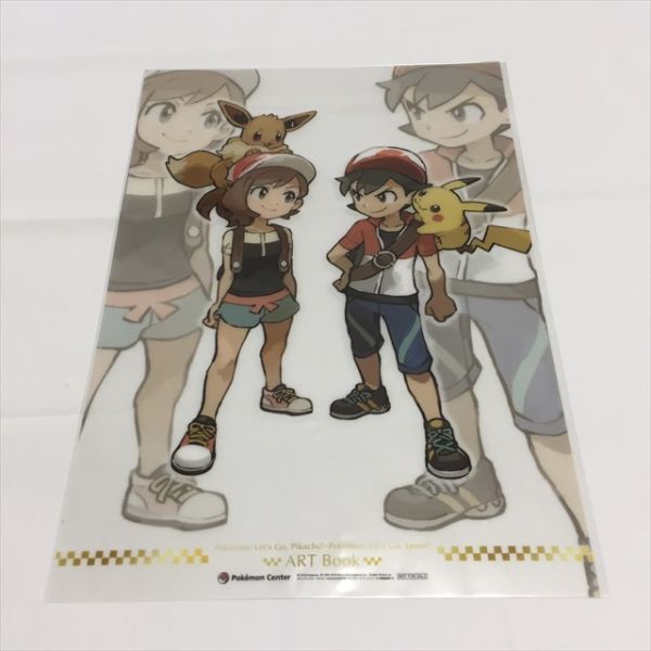 B10689 ◆未開封品　ポケモン　レッツゴー イーブイ ピカチュウ 特典 A4サイズ　クリアポスター 送料180円_画像1