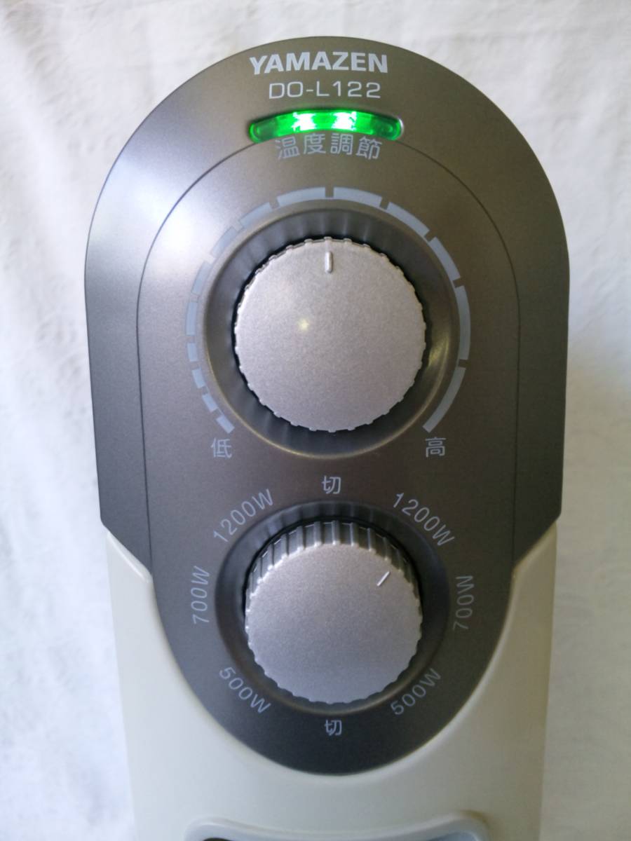 6800円 A014:オイルヒ-タ- 山善 DO-L122 - オイル 6800円 A014:オイルヒ-タ- 山善 DO-L122 - オイル