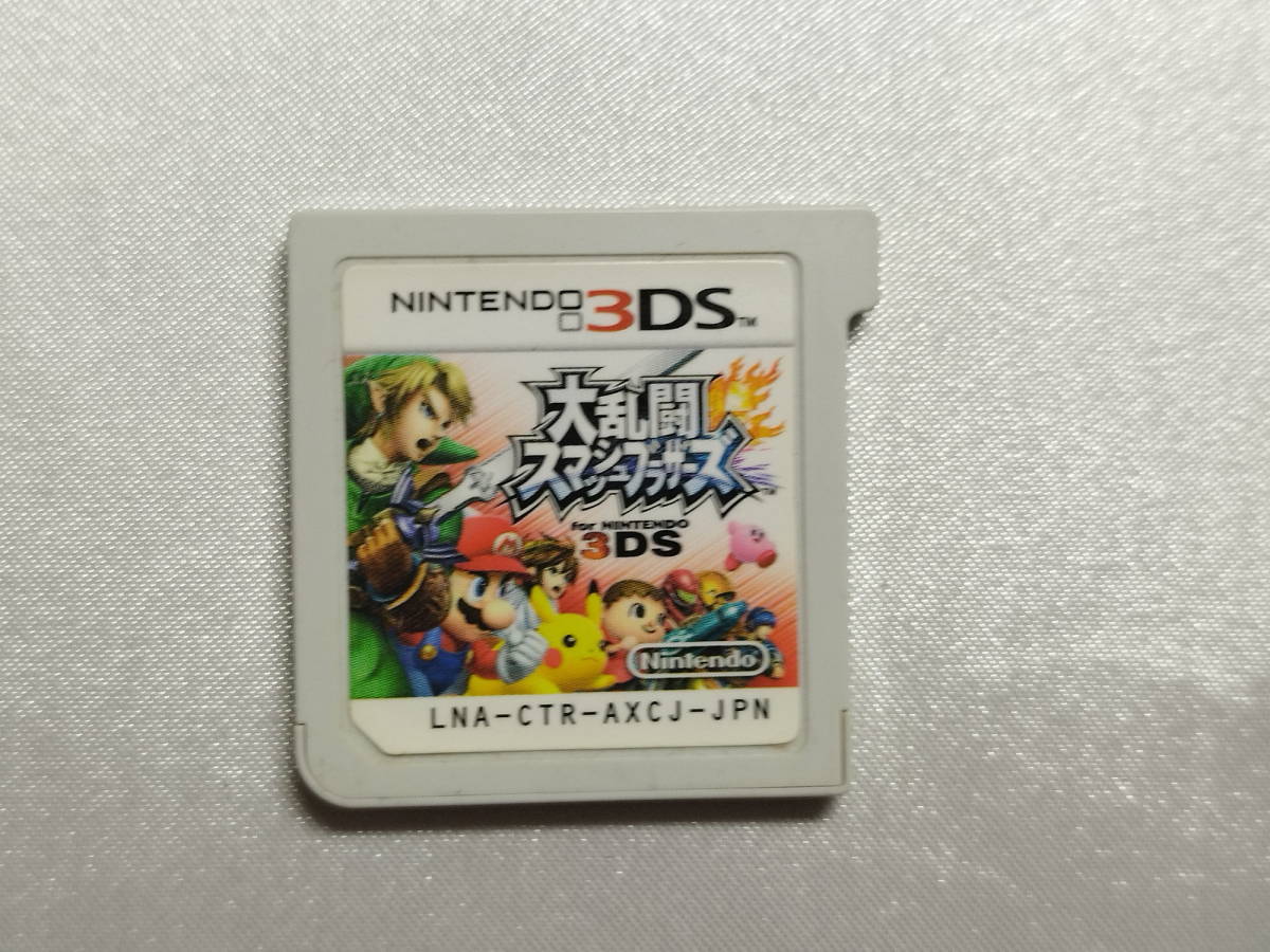 【中古品/欠品有り】 ニンテンドー3DSソフト 大乱闘スマッシュブラザーズ for Nintendo3DS_画像4