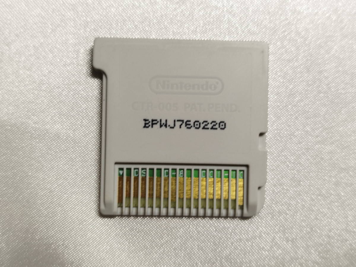 【中古品/欠品有り】 ニンテンドー3DSソフト パズドラクロス 神の章_画像5