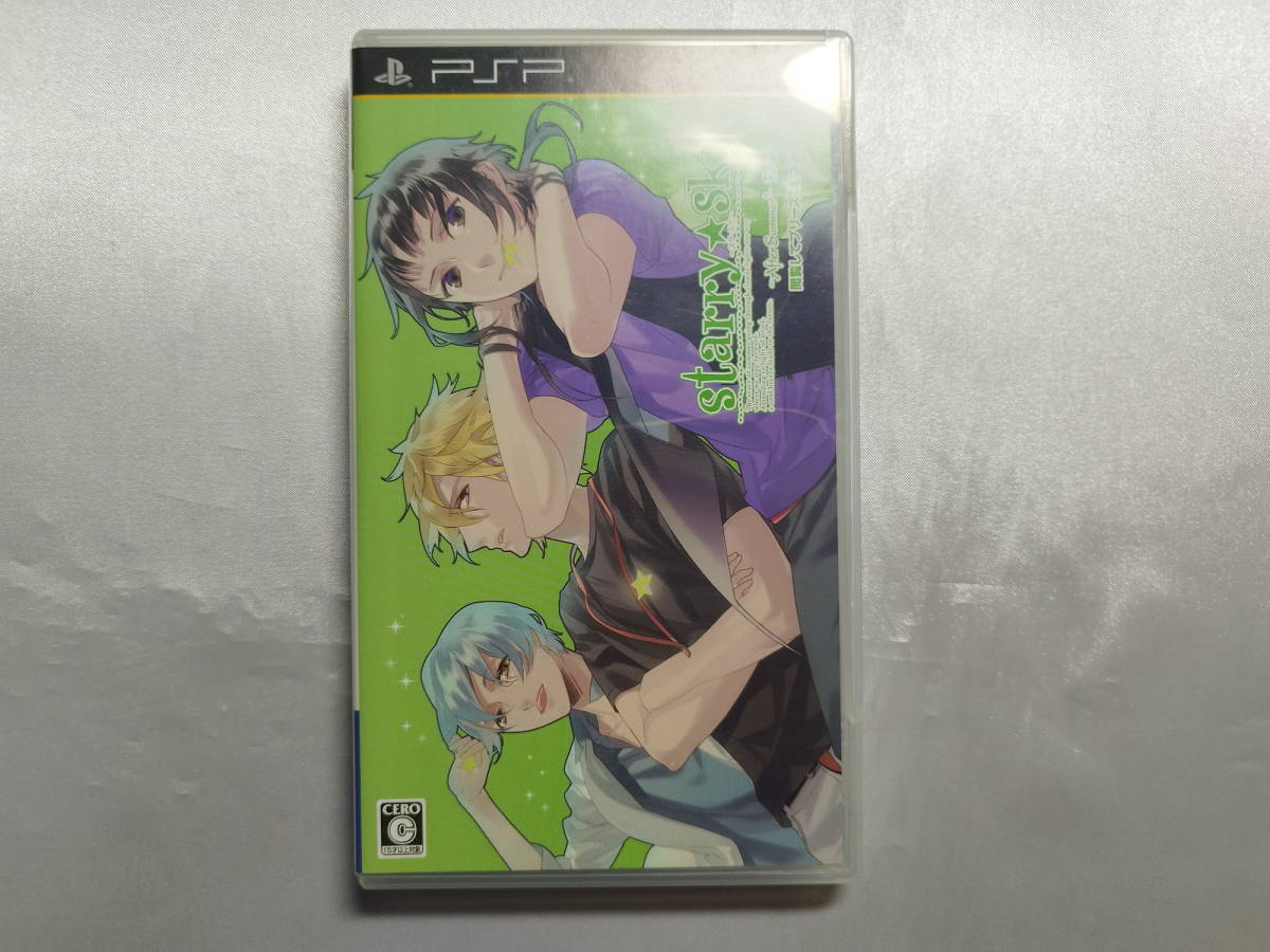 PSP 鉄拳 店頭用体験版 店頭用 非売品 demo not for sale 過ごせ PSP 鉄拳 店頭用体験版 店頭用 非売品 demo not for sale 過ごせ