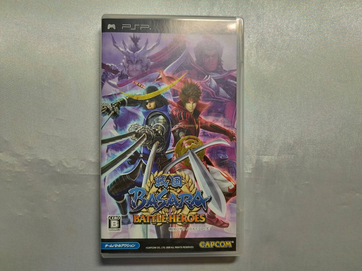 【中古品】 PSPソフト 戦国BASARA バトルヒーローズ_画像1