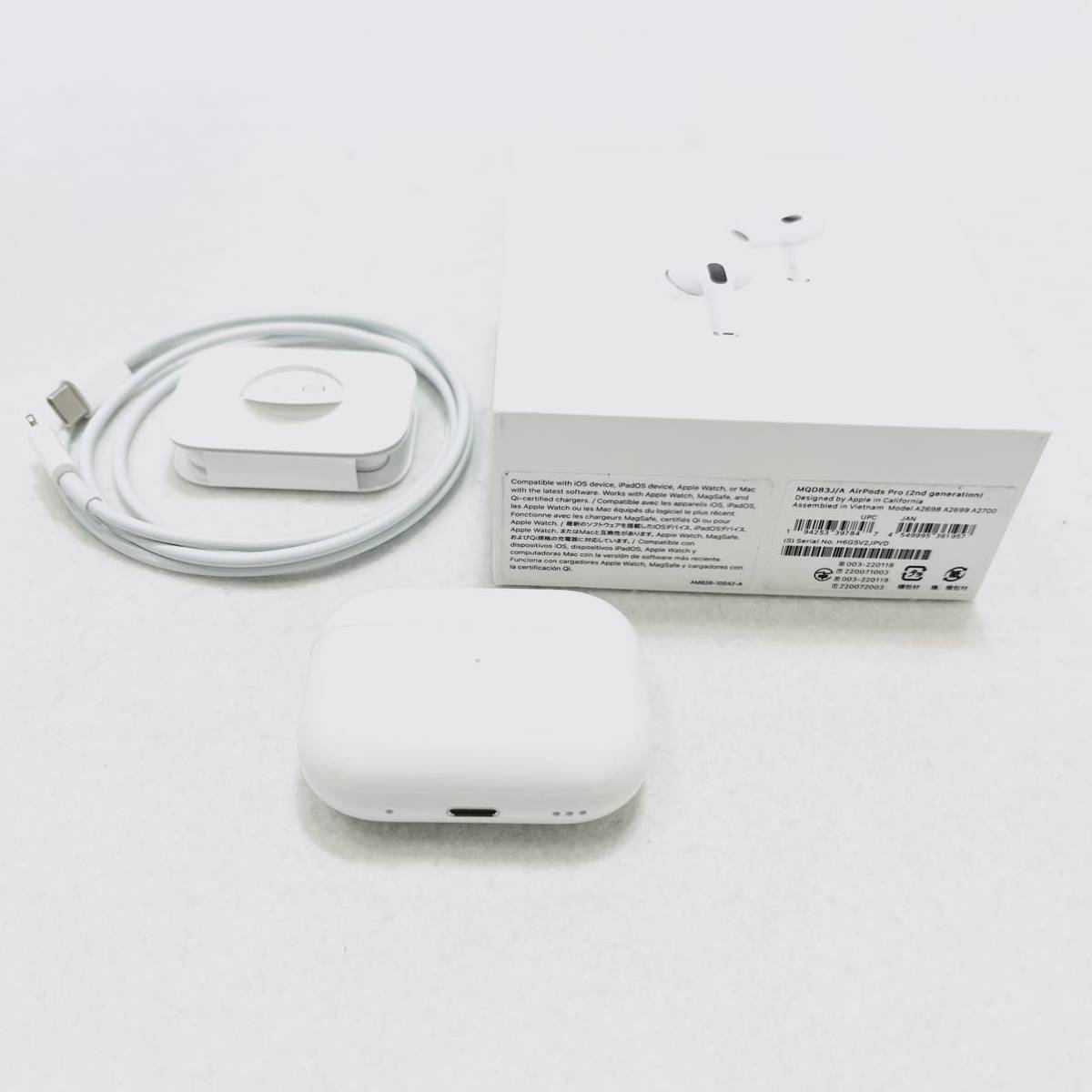 ◇1円スタート！ 美品！！ AirPods Pro第2世代◇/Apple/エアポッズ