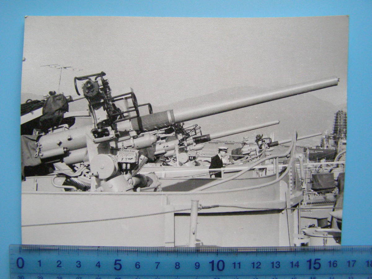 (A42)437 写真 古写真 船舶 海上自衛隊 自衛艦 砲台 護衛艦_画像1