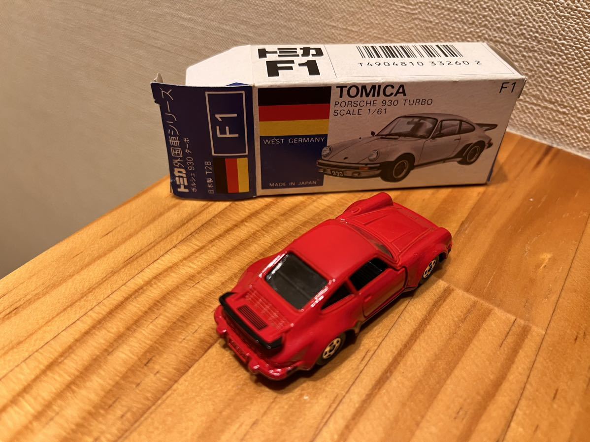 青箱トミカ日本製当時物1/64?PORSCHEポルシェ930turboターボ現状他