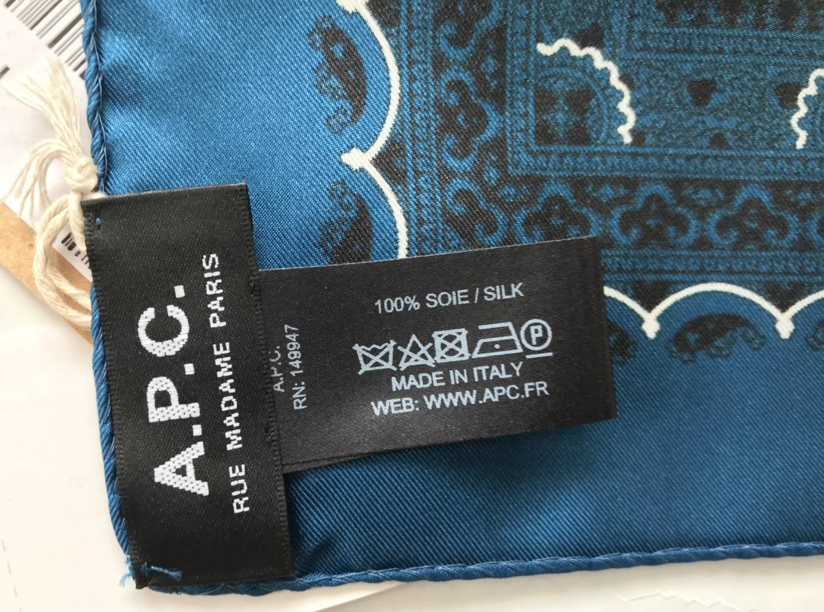 新品 20,900円★A.P.C. アー・ペー・セー 国内正規★イタリア製 スカーフ★シルク100% 小判49×49サイズ★ネイビー ブルー★ポケットチーフの画像8