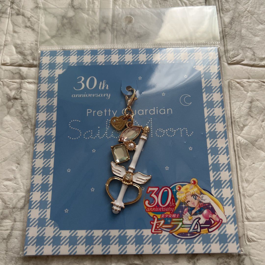 新品 未使用】セーラームーン 30周年記念グッズ ローソン 新品 未使用】セーラームーン 30周年記念グッズ ローソン