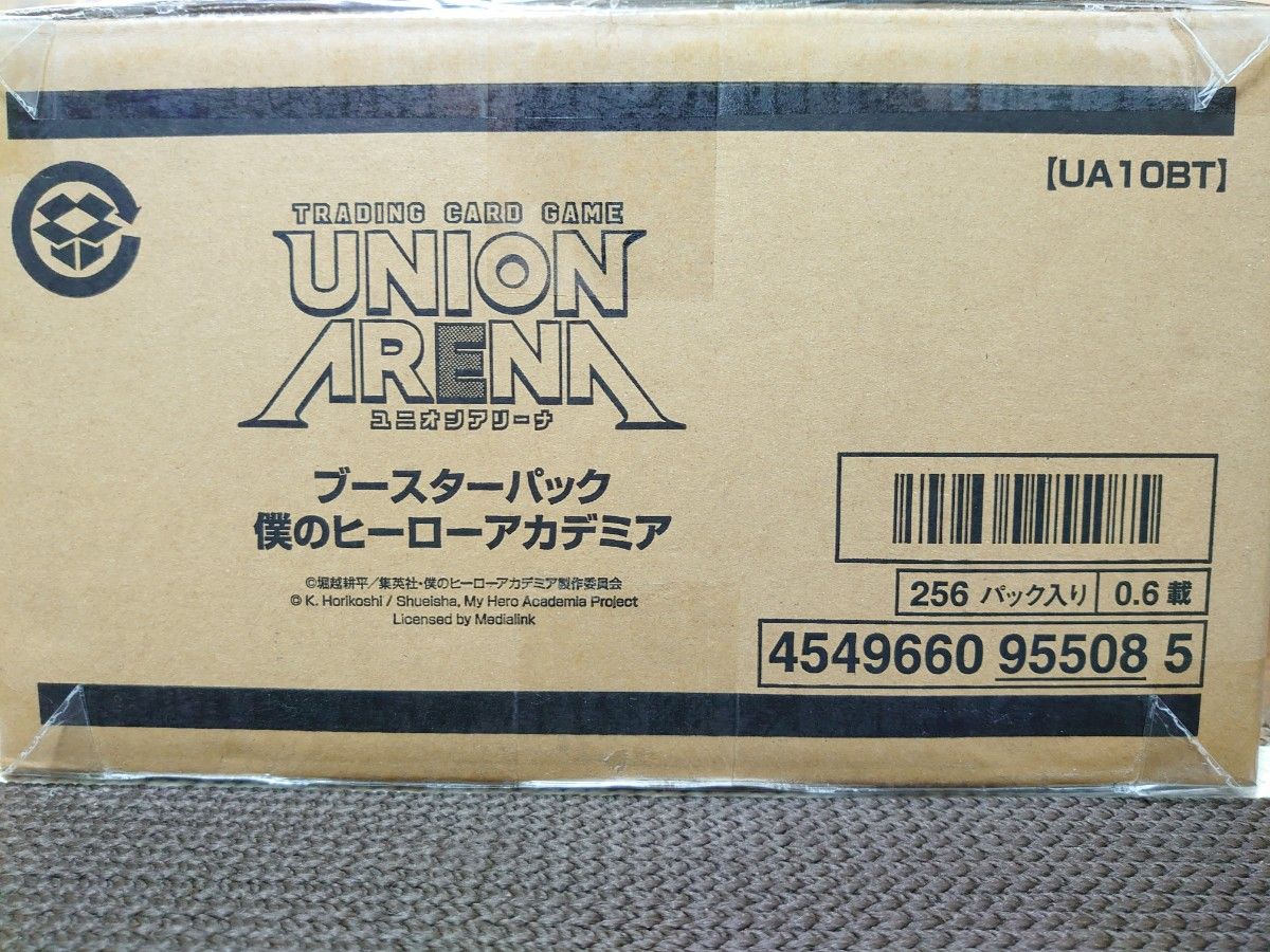 ユニオンアリーナ ヒロアカ 16BOX カートン|Yahoo!フリマ(旧PayPay