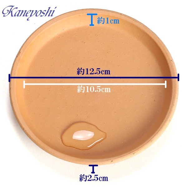 植木鉢 おしゃれ 安い 陶器 サイズ 16.5cm 長ラン鉢 5号 素焼 足付 受皿付 室内 屋外 レンガ 色_画像5