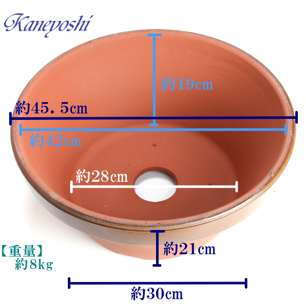 植木鉢 おしゃれ 安い 陶器 サイズ 45cm ダ温鉢 浅 15号 レンガ色 室内 屋外 テラコッタ 色 国産 日本製_画像4