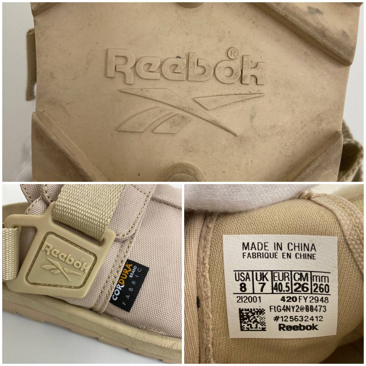 Reebok BEATNIK beatnik сандалии служебная программа бежевый 26. Reebok спортивные туфли обувь 833