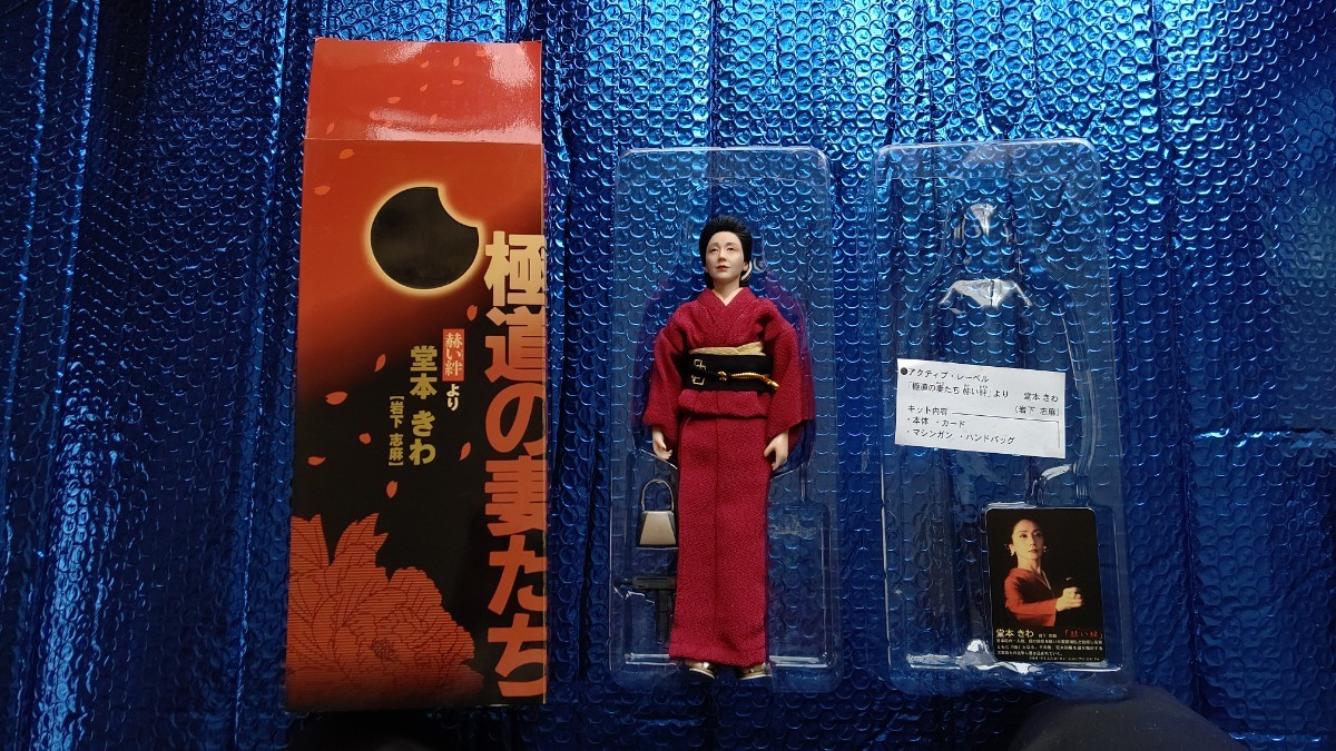 希少 ぺんてる イケイケシャープ 加藤茶 ソフビ(希少 もがい 希少 ぺんてる イケイケシャープ 加藤茶 ソフビ(希少 もがい