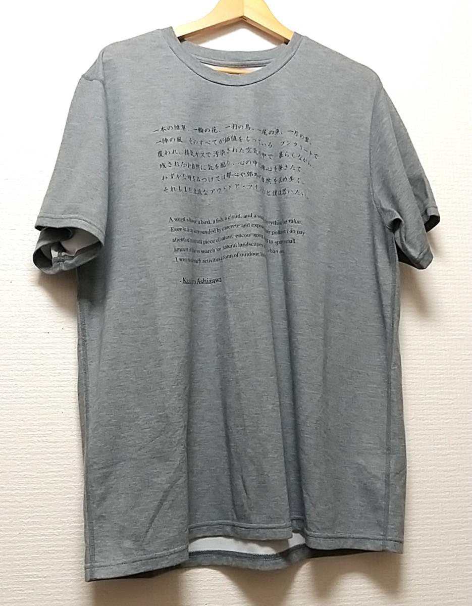 SOUTH2WEST8 サウス2 ウエスト8 サウスツーウエストエイト 半袖Tシャツ