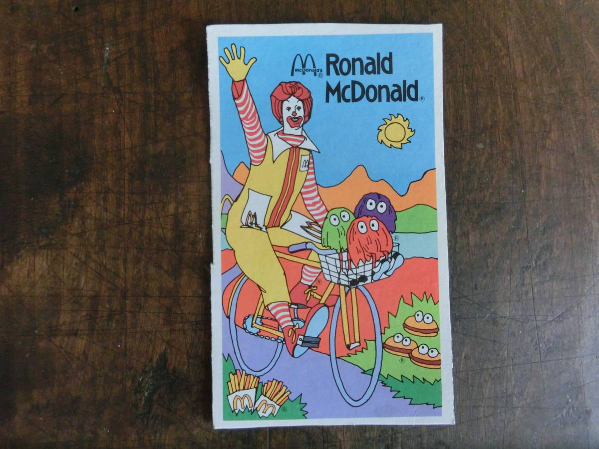 1978年 ビンテージ マクドナルド クッキーボックスカード ロナルド Bの画像1