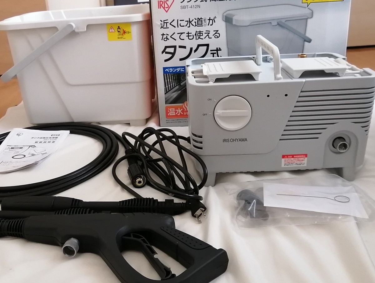 高圧洗浄機 タンク式 アイリスオーヤマ SBT-412N ゴムパッキンのみ破損