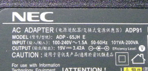 NEC ADP-65JH E 19V3.42A ■2734_画像2