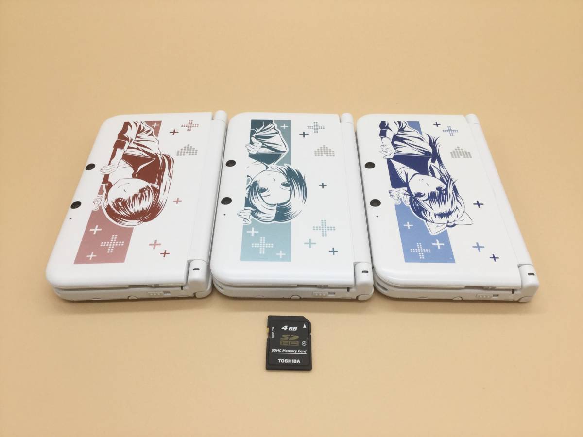 ラブプラス3DSLL 本体3台セット マナカデラックス リンコデラックス ネネデラックス ゲームソフト 攻略本_画像8