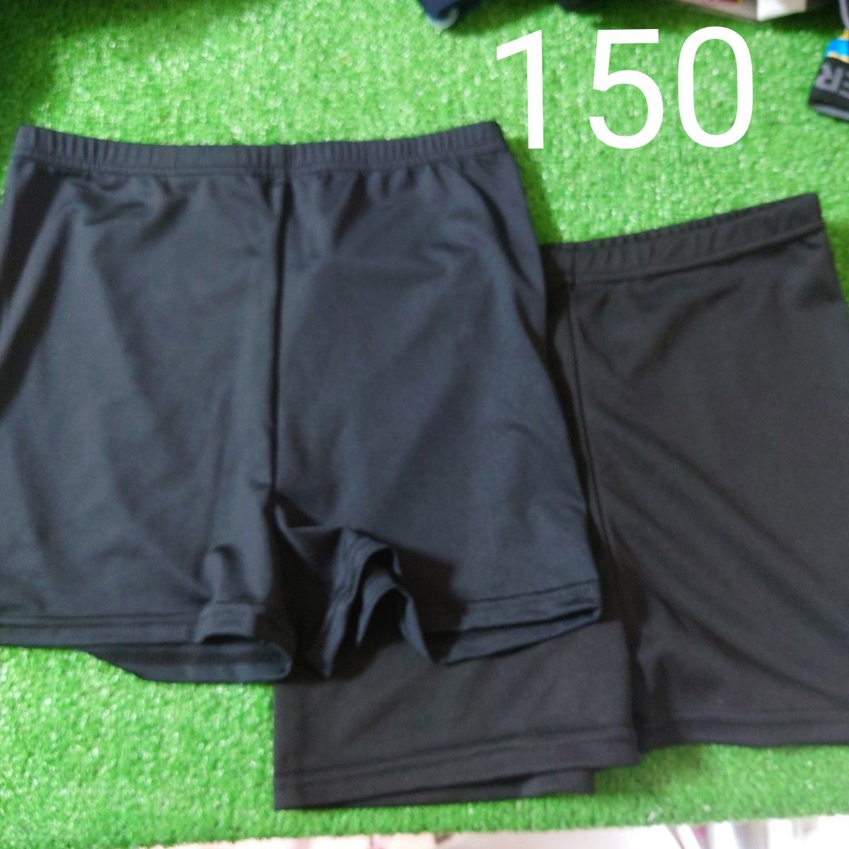 150 女児 スパッツ 2枚 接触冷感とメッシュ | www.fraynacho.com