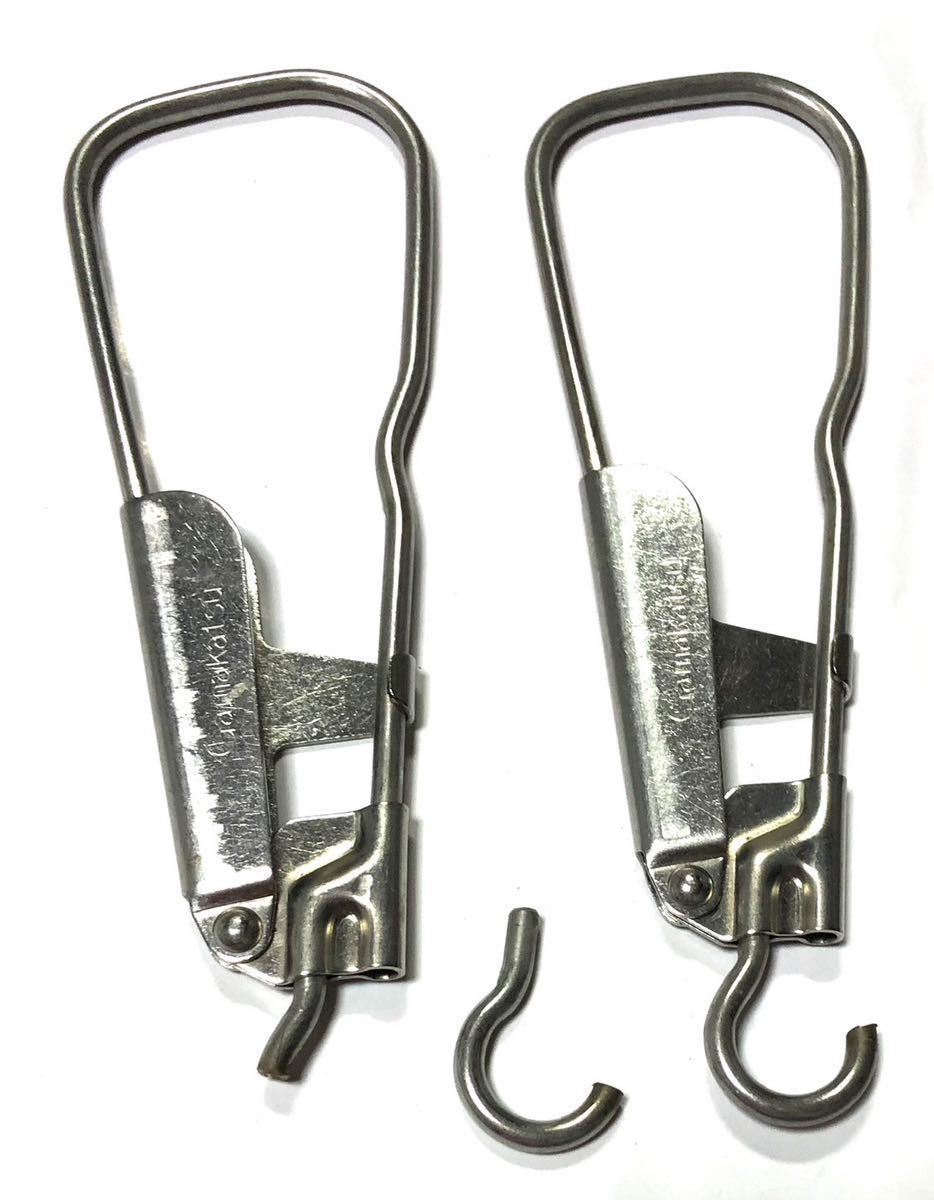がまかつ 石鯛 ストリンガー 底物 3個 | activoskateshop.com